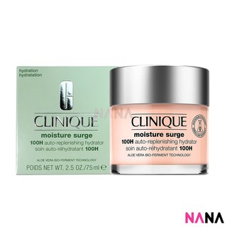 Clinique Moisture Surge 72-Hour Auto-Replenishing Hydrator 75ml ครีมเติมความชุ่มชื้นผิวขาดน้ำ แบบ 75 ชั่วโมง 75มิลลิลิตร