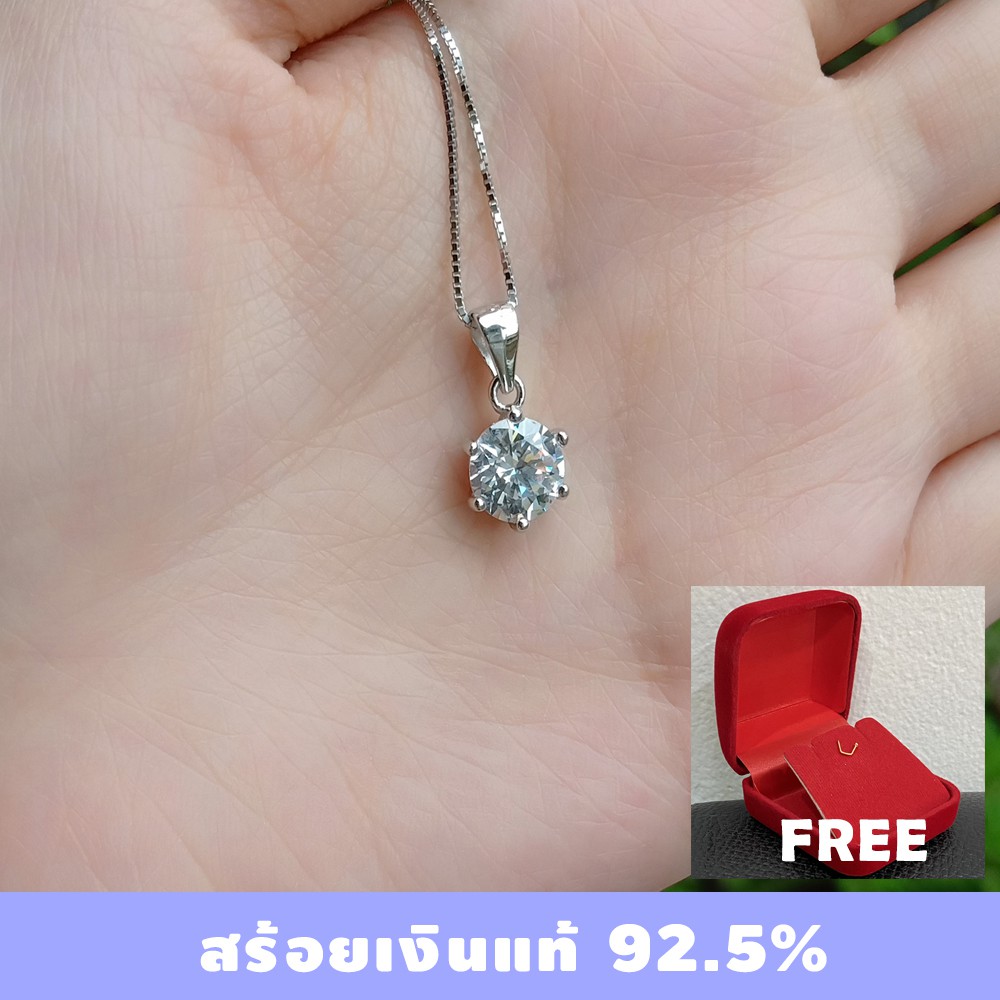 พร้อมส่ง S925 สร้อยเงินแท้ พร้อมจี้เพชร รหัส SV010 #เงินแท้ #สร้อย #จี้เพชร #S925 #สร้อยคอ #สร้อยเงิ
