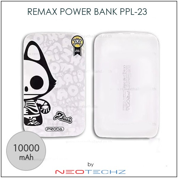 Power Bank Remax Proda PPL-23 SC-006 10000mAh WHITE