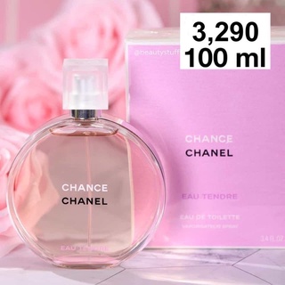 CHANCE EAU TENDRE Eau De Toilette Spray 100ml แท้