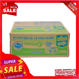 โฟร์โมสต์นมยูเอชทีรสหวาน225มล. แพ็ค 36FOREMOST SWEET UHT 225CC. (EXP) PACK 36