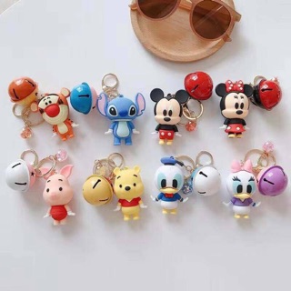 Disney Hard Silicone Keychain