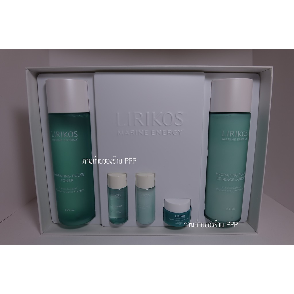 พร้อมส่ง 🌿 LIRIKOS Marine Energy Hydrating Pulse