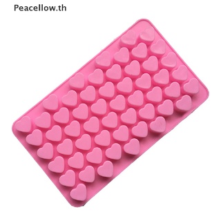 【Peacellow】 Mini Heart Mold Silicone Ice Cube Tray DIY Chocolate Fondant Mould 3D Pastry 【TH】