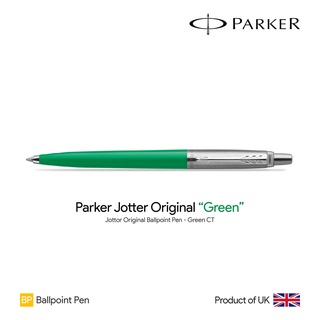 Parker Jotter Original "Green" Ballpoint Pen - ปากกาลูกลื่นปาร์คเกอร์