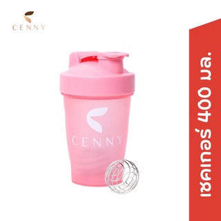 Cenny shaker ขนาด 400 ml