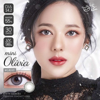 คอนแทคเลนส์ รุ่น mini Olivia ยี่ห้อ Kitty Kawaii สีเทา มีค่าสายตา