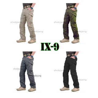 แหล่งขายและราคาIX9 Tactical กางเกงคาโก้ กางเกงทหาร กางเกงฝึก กางเกงทำงานอาจถูกใจคุณ
