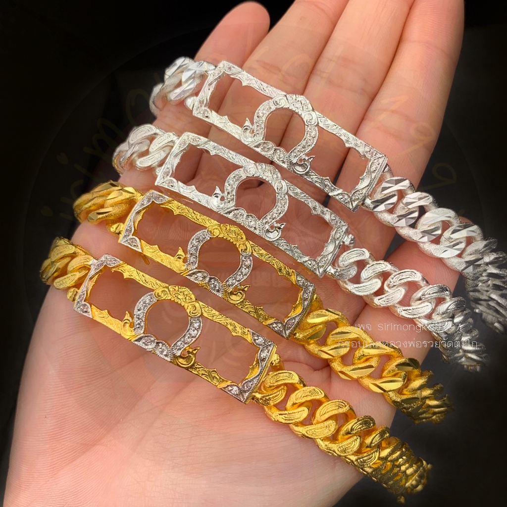 กรอบพร้อมสายงานทองสูตรและชุบเงินแท้92.5 ใส่กับเลสหลวงพ่อรวย หลวงพ่อพัฒน์ขนาด2บาทความยาวของสายสามารถเ