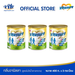 Vitasure ไวต้าชัวร์เครื่องดื่มนมแพะดีจีกลิ่นวานิลลา(สูตรไม่ใส่น้ำตาลทราย)400G แพ็ค3