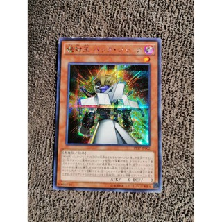 ยูกิ แท้ แรร์การ์ด รายใบ YU GI OH RARE CARD SINGLE CARD การ์ดยูกิ สินค้ามีตำหนิ ตามภาพ แรร์การ์ด รายใบ ถ่ายจากสินค้าตัวจ