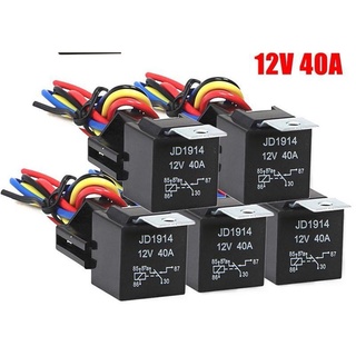 [ พร้อมปลั๊ก ] รีเลย์ 12vและ24v รีเลย์ 5 ขา / รีเลย์ 4 ขา [ ทนกระแสสูง 40A ] relay 12v​24v relay 5 ขา 40Aพร้อมส่ง