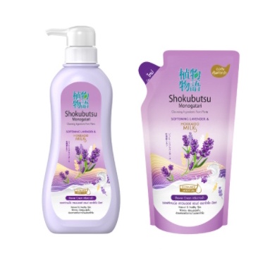 SHOKUBUTSU ครีมอาบน้ำ โชกุบุสซึ สูตร SOFTENING LAVENDER & HOKKAIDO MILK (ม่วง)