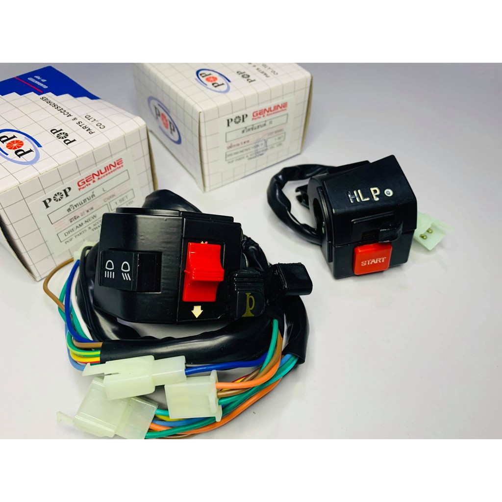 สวิทแฮนด์ดรีม c100n สตาร์ทเท้า/สตาร์ทมือ A28