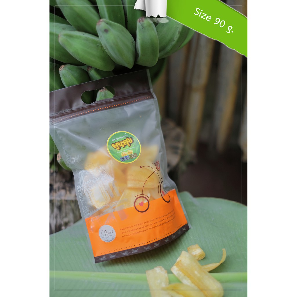 กล้วยกรอบแก้ว 90 g. /Banana Crisps 90 g.