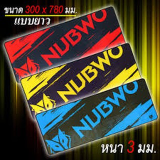 แผ่นรองเม้าส์ Nubwo Pad NP-021 มี 3 สี