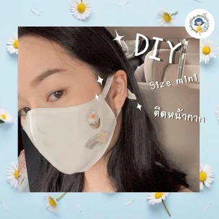 🔥สติ๊กเกอร์ไม่ต้องรีด🔥 ไม่ต้องรีด! ห้ามรีด ! เป็นสติกเกอร์ ! ติดแมส ติดกระเป๋า ติดรองเท้า งาน DIY Sticker