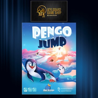 Pengo Jump - Board Game - บอร์ดเกม