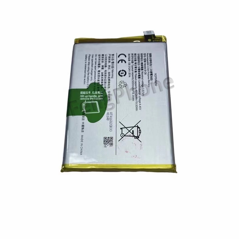 แบตวีโว่ Battery For VIVO Y31 2021/Y72 5G แบต+กาวติดแบตแท้+ชุดเครื่องมือซ่อม