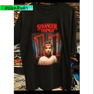 เสื้อยืด Stranger thing t-shirt