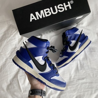 🤓Dunk High x AMBUSH Deep Royal