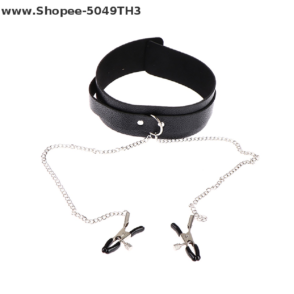 OH Leather Choker Collar With Nipple Breast Clamp Clip Chain