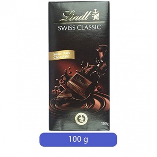 Lindt Swiss Classic Dark Chocolate 100g. ลินด์ สวิส คลาสสิค ดาร์กช็อกโกแลต 100กรัม.