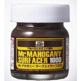 Mr.Hobby Mr.Mahogany Surfacer 1000 SF290 4973028420838 (สี)