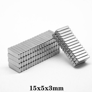 5ชิ้น แม่เหล็กแรงสูง 15x5x3มิล Magnet Neodymium 15*5*3มิล แม่เหล็ก สี่เหลี่ยม ขนาด 15x5x3mm แม่เหล็กแรงดูดสูง 15*5*3mm