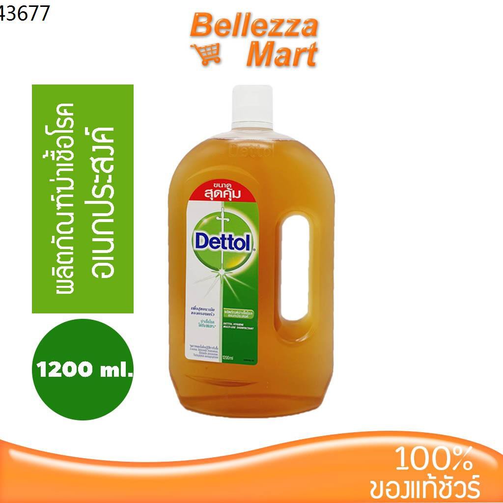 dettol เดทตอล ☂Dettol Hygiene Multi-Use Disinfectant 1200 ml..ผลิตภัฒฑ์ฆ่าเชื่อโรคอเนกประสงค์ 1200 มล.✿