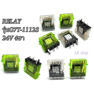 รีเลย์ RELAY รุ่นG7T-1112S,G7T-1122S 24V 4ขา OMRON สินค้าพร้อมส่งในไทย