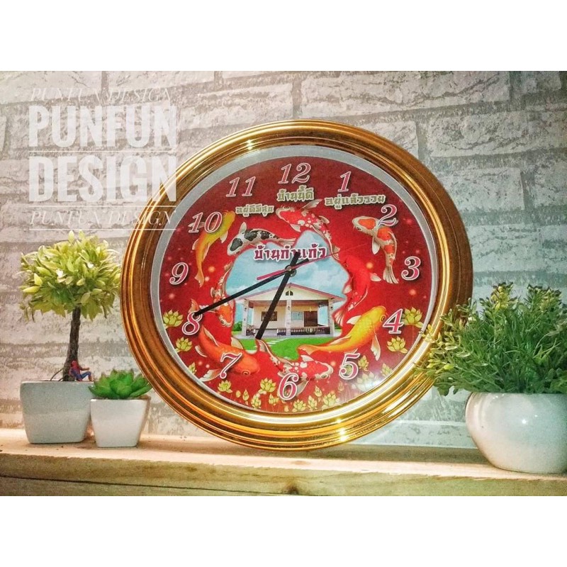 นาฬิกาสั่งทำใส่รูปตัวเอง