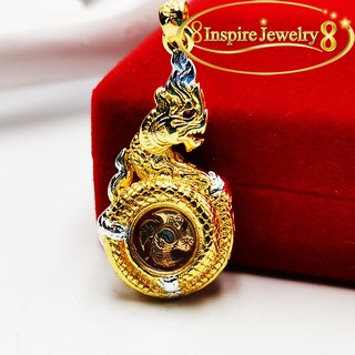 Inspire Jewelry จี้รูปพญานาค ล้อมกังหันแชกงหมิว ใบพัดหมุนดีมาก size 3cm.  gold plated ตามภาพ งานแบบร้านทอง งานดี ปราณีต