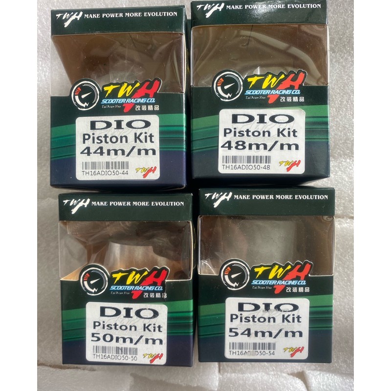 ลูกสูบDio Zx ยี่ห้อ Twh 44/48/50/54 mm | Shopee Thailand