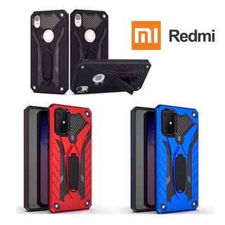 เคสหุ่นยนต์ เคส Redmi note9s note9pro/redmi note9/redmi note8/redmi note8pro/redmi note10/redmi note5plus เคสกันกระแทก