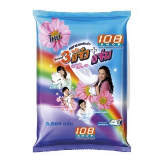 ผงซักฟอก 108 SHOP 3,500 กรัม สูตรเพิ่มพลังซัก