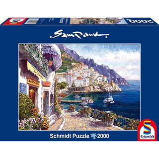 จิ๊กซอว์ Schmidt - Afternoon in Amalfi  2000 piece  (ของแท้  มีสินค้าพร้อมส่ง)