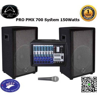 WHARFEDALE PRO PMX 700 System