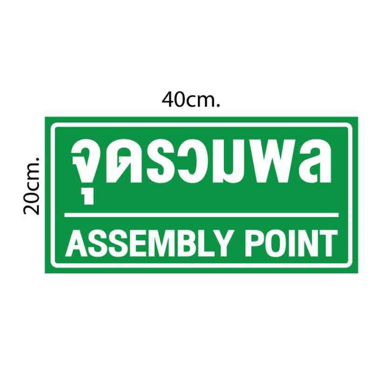 ตัดสติ๊กเกอร์ตามสั่งทักข้อความแจ้งรายละเอียดรอทางร้านแจ้งค่อยกดสั่งนะคะ