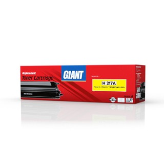 ตลับหมึกโทนเนอร์ H ไจแอ้น G000017 217A HP GIANT/G toner cartridge, Giant G000017 217A HP GIANT