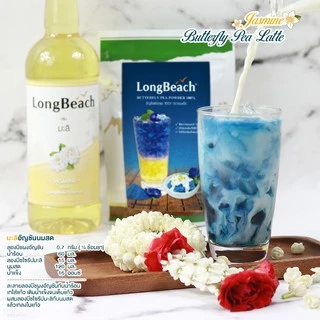 ลองบีช ผงอัญชัน 100% ขนาด 100 กรัม LongBeach Butterfly Pea Powder 100g.