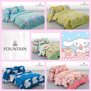 Cinnamoroll :ชุดผ้าปูที่นอน +ผ้านวม มีขนาด 3.5, 5, 6 ฟุต : เครื่องนอนฟาวน์เทน “Fountain” รุ่นลายcinnamoroll