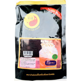 ต้าฟู่ ชาเย็น Ice Tea เครื่องดื่มชนิดผงปรุงสำเร็จ รสเข็ม หอม ชื่นใจ สำหรับชงเป็นเครื่องดื่มและไอศครีม น้ำหนัก 120 กรัม
