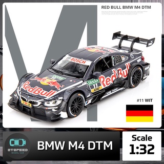 โมเดลรถเหล็ก BMW M4 DTM ขนาด 1:32 มีไฟหน้าไฟท้าย มีเสียง เปิดประตูได้ โมเดลรถยนต์ รถเหล็กโมเดล โมเดลรถ