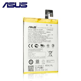 ASUS ความจุสูง C11P1508 แบตเตอรี่โทรศัพท์สำหรับ ASUS Zenfone max 5000Z C550KL ZC550KL Z010AD Z010DD Z010D Z010DA 5000mAh