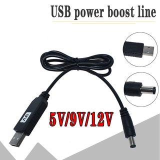 อะแดปเตอร์แปลงสายเคเบิล USB DC 5V เป็น DC 5V 9V 12V 2.1x5.5 มม.