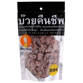 Mag  Mag wake up plum บ๊วยคืนชีพ 5ขนาด 40กรัม 50กรัม 70กรัม 155กรัม และ 186กรัม