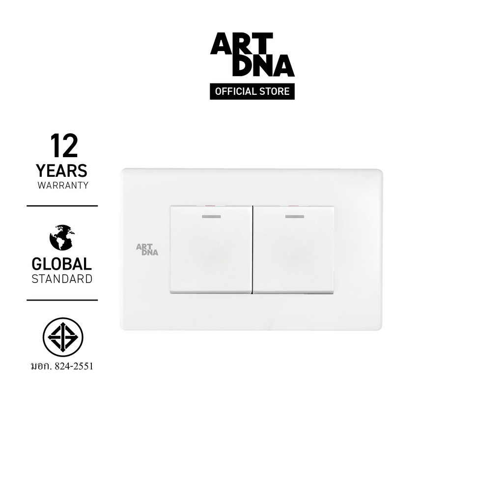 ART DNA รุ่น C3 Switch 1 Way Size M สีขาว design switch สวิตซ์ไฟโมเดิร์น สวิตซ์ไฟสวยๆ ปลั๊กไฟสวยๆ ราคา ถูกที่สุด ดีลบีเคเค แกลเลอรีภาพที่ 2
