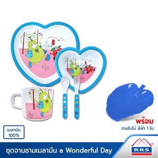 RRS ชุดจาน จานเด็ก เมลามีน 100% (รุ่น a Wonderful day) 5ชิ้น/ชุด พร้อมจานใบไม้ 1 ใบ - เครื่องครัว