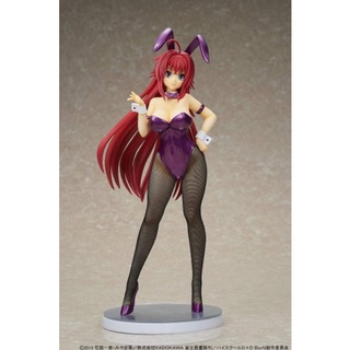 Pre Order Rias Gremory Purple Bunny Ver. (Re-run) 1/6 Kaitendo